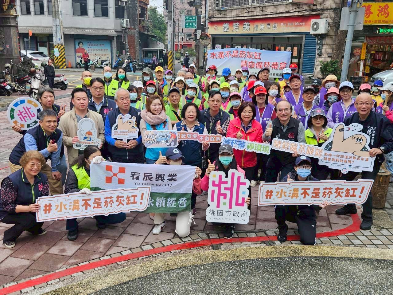 桃園環管處推動公私協力環境共治 打造八德區潔淨永續宜居美食天堂 (2).jpg
